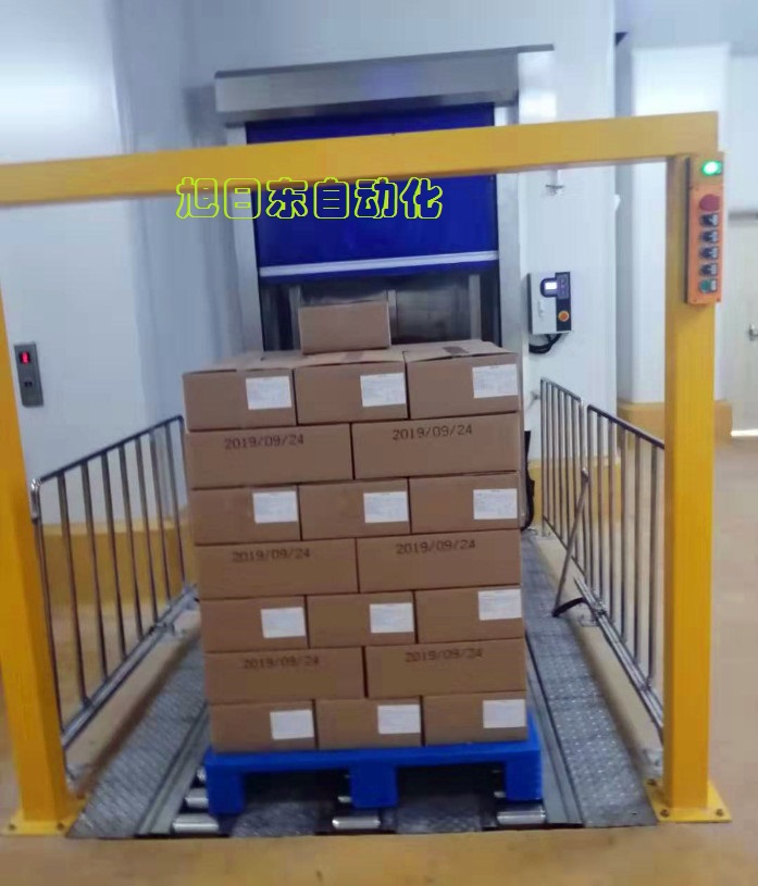 1679540961992997.jpg 棧板物料升降機(jī).jpg